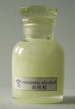 A-Bromo Cinnamaldehyde